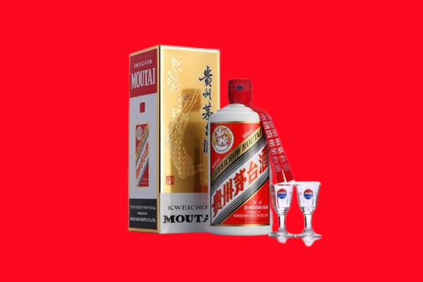 哈尔滨市五常回收茅台酒