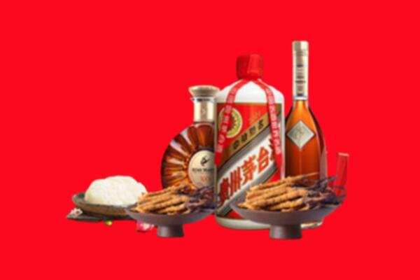 哈尔滨市五常烟酒回收礼品