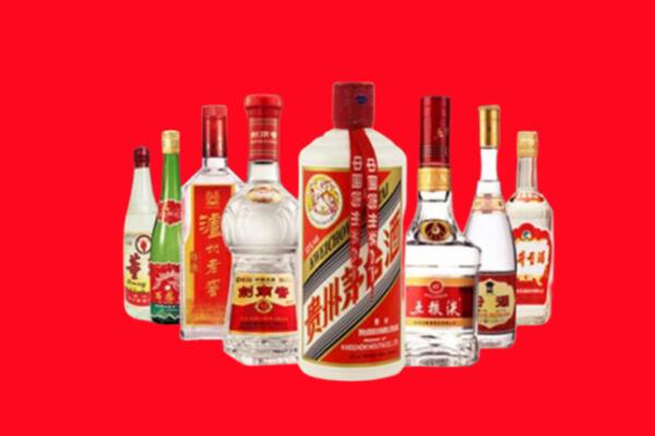哈尔滨市五常回收名酒