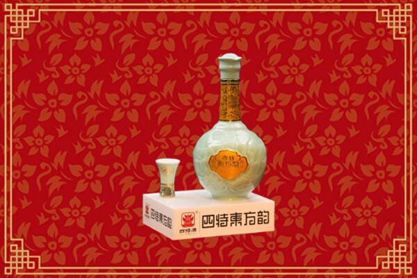 哈尔滨市五常烟酒回收四特酒
