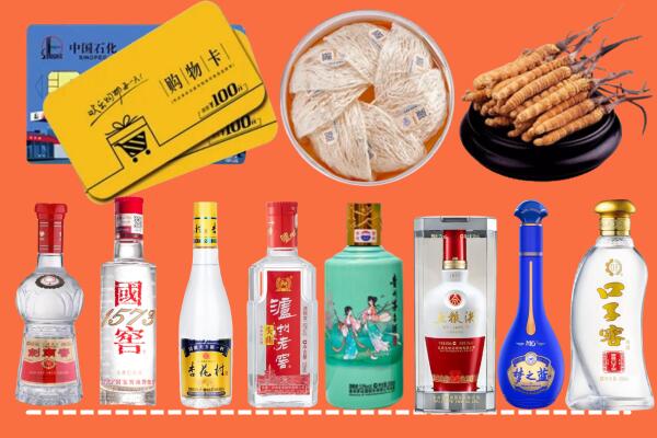 哈尔滨市五常烟酒回收虫草